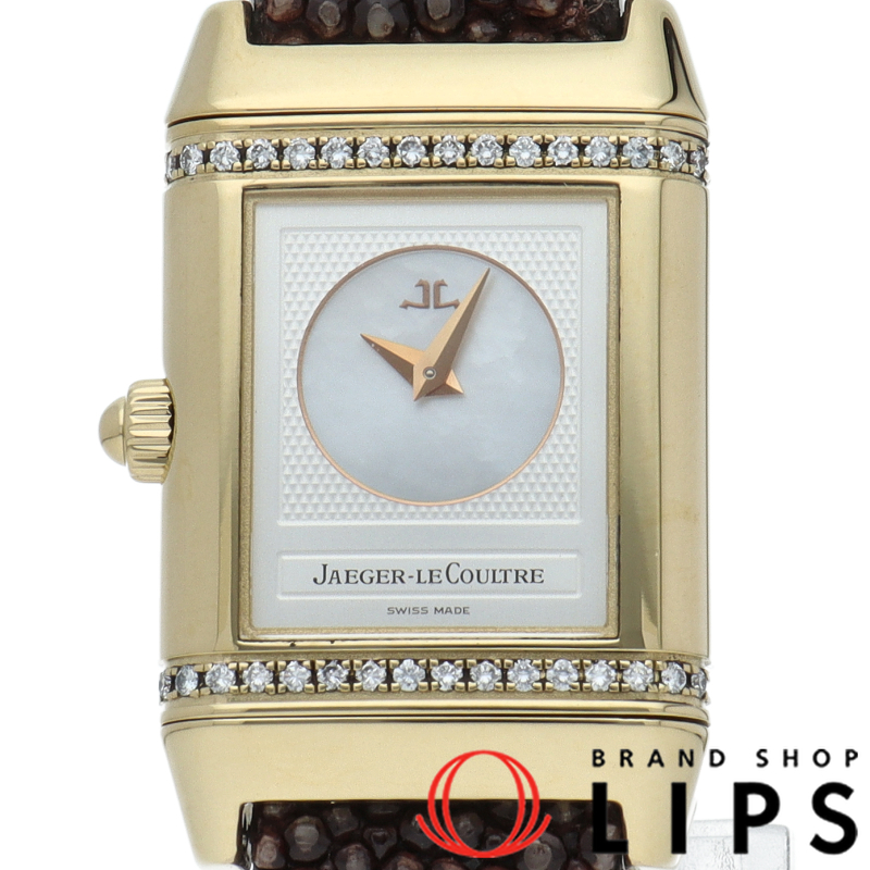 レベルソ デュエット ウォッチ ダイヤベゼル シェル