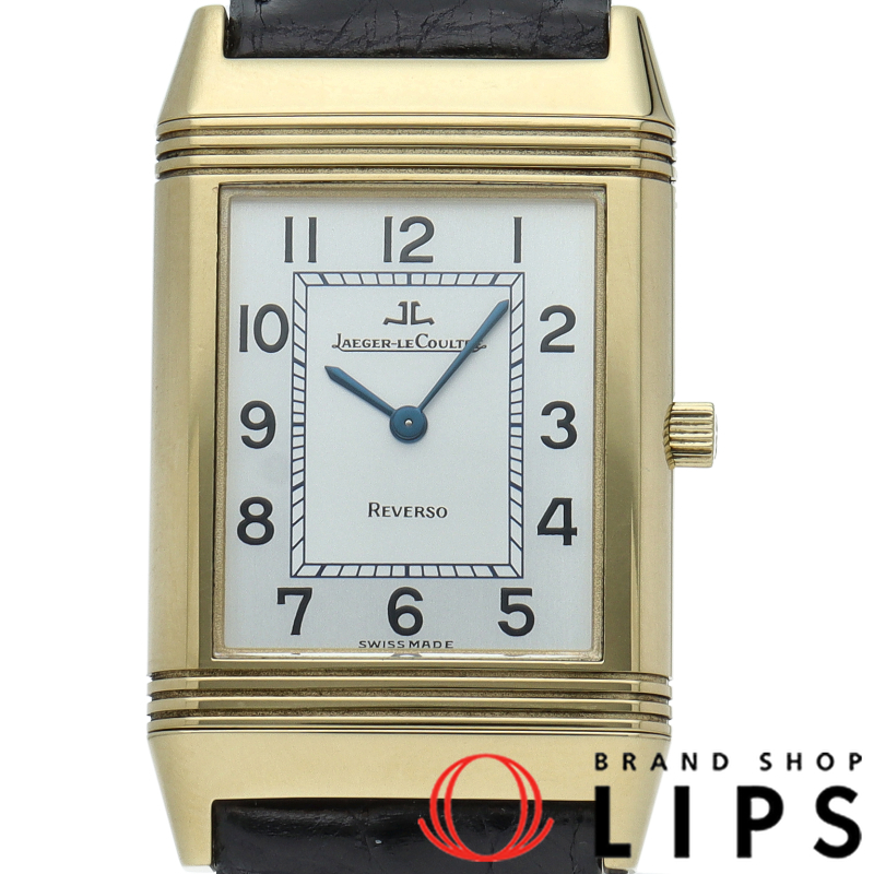 レベルソ クラシック ウォッチ