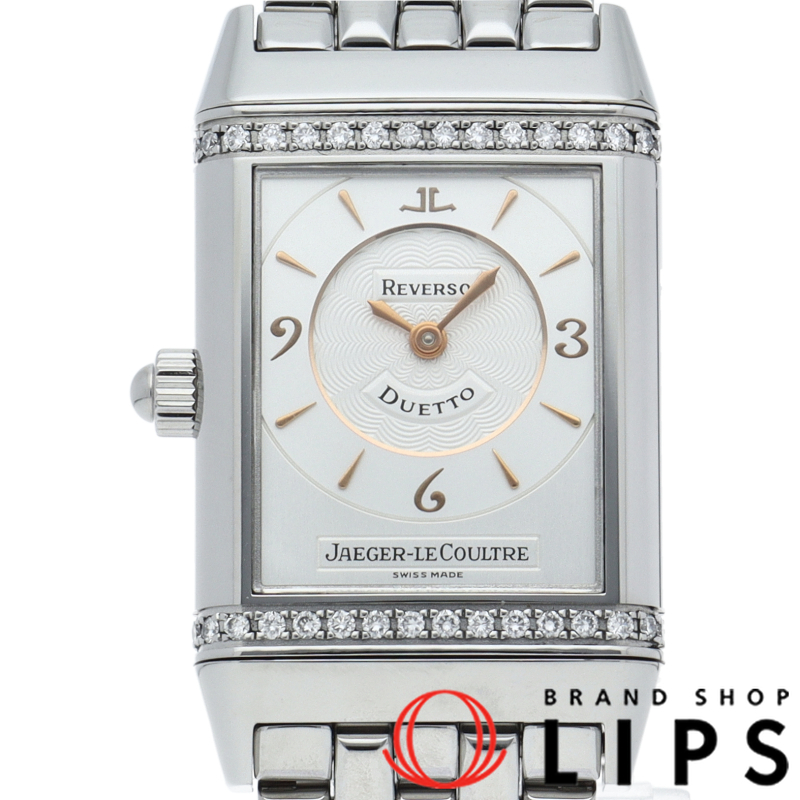 レベルソ デュエット クラシック ウォッチ ダイヤベゼル