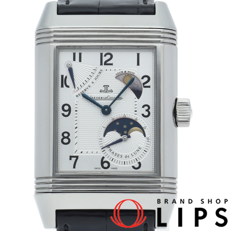 レベルソ グランド サンムーン ウォッチ