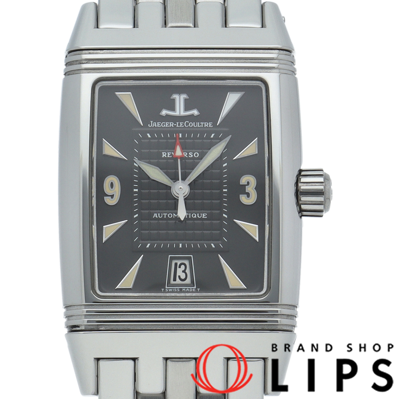 レベルソ グランスポール ウォッチ