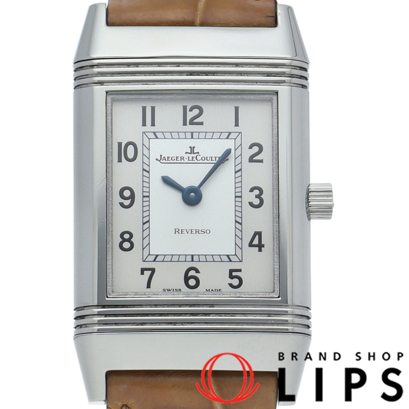 レベルソ レディ ウォッチ