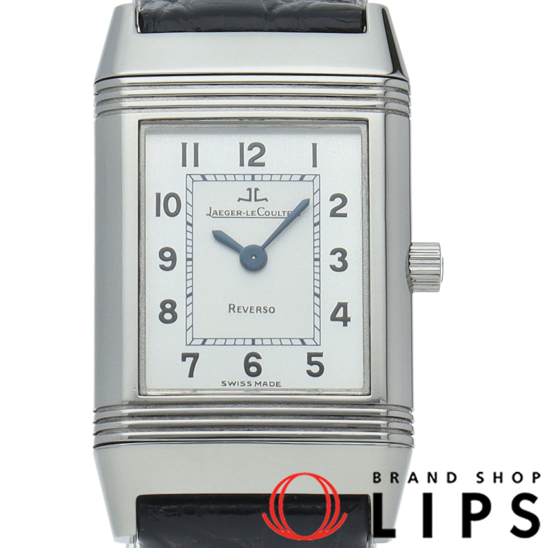 レベルソ レディ ウォッチ