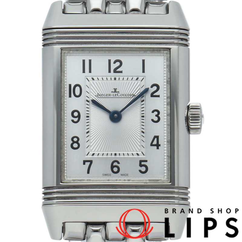 レベルソ クラシック スモール ウォッチ