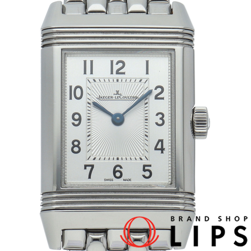 レベルソ クラシック スモール ウォッチ