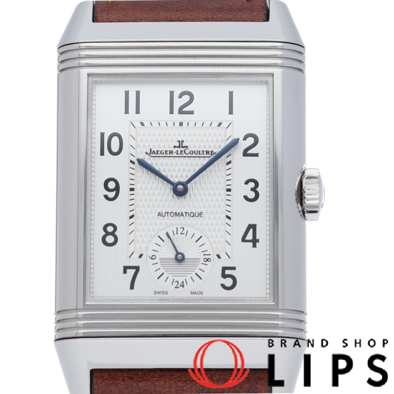 レベルソ クラシック ラージ デュオ ウォッチ