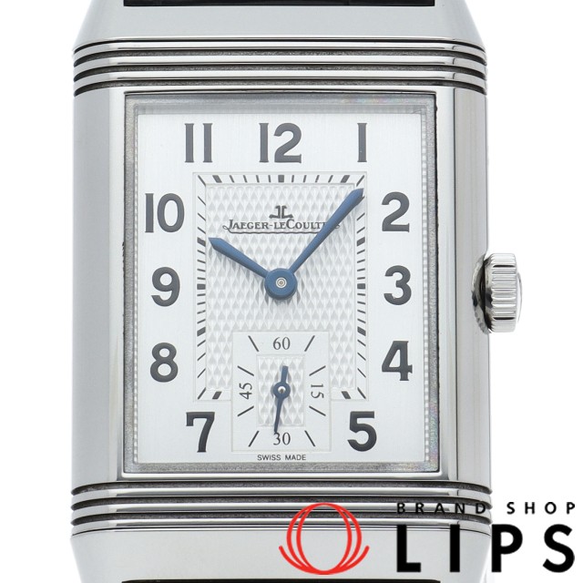 レベルソ クラシック デュオ スモール セコンド ミディアム