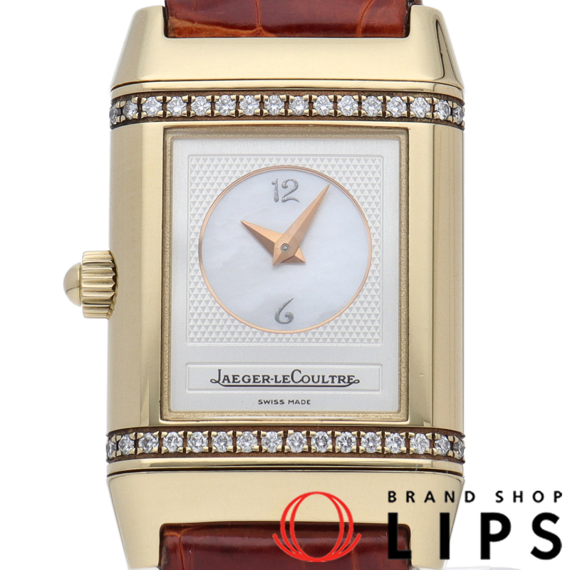 レベルソ デュエット ウォッチ ダイヤベゼル