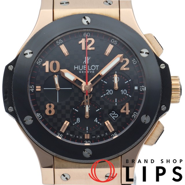 ビッグ・バン クロノグラフ オートマチック