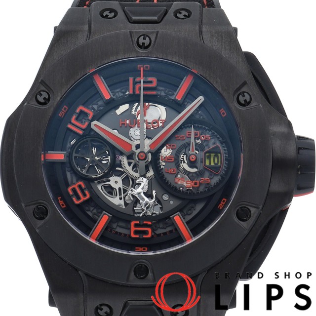 ビッグ バン ウニコ フェラーリ カーボン 世界限定500本