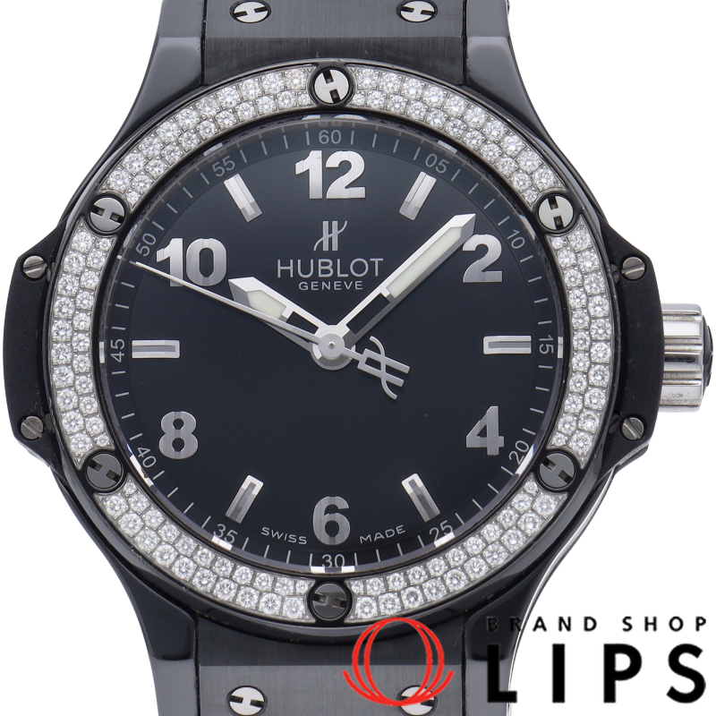 ビッグ バン ブラックマジック 38mm ダイヤベゼル