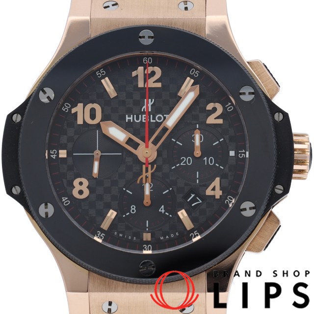 ビッグ バン クロノグラフ ゴールド セラミック 44mm