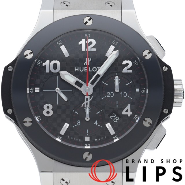 ビッグ バン クロノグラフ スチール セラミック 44mm