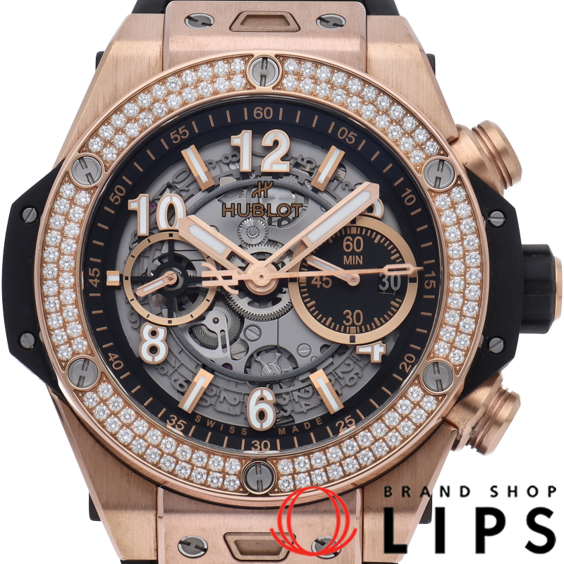 ビッグ バン ウニコ キングゴールド ダイヤモンド クロノグラフ 44mm