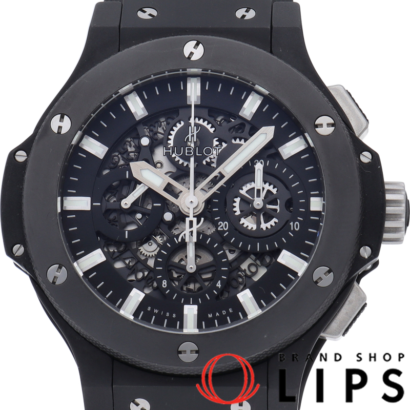 ビッグ バン アエロバン ブラックマジック クロノグラフ 44mm