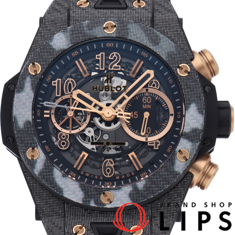 ビッグ バン ウニコ イタリア インディペンデント ブラック カモフラージュ 45mm 世界限定250本