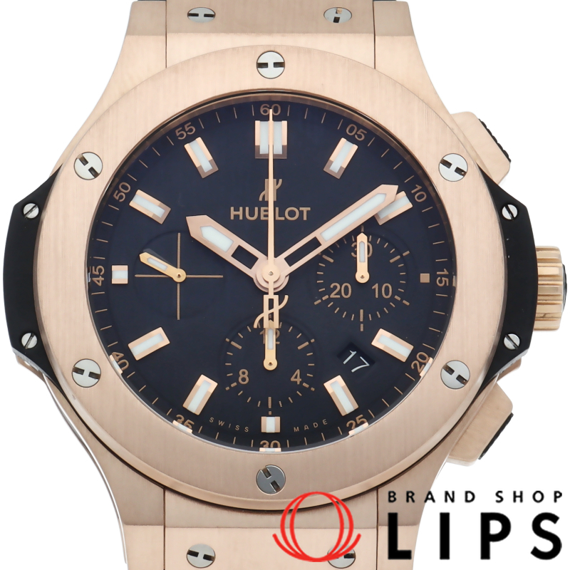 ビッグバン エボリューション ゴールド クロノグラフ 44mm