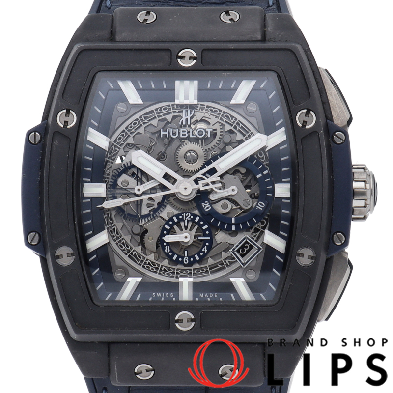 スピリットオブビッグバン セラミック ブルー