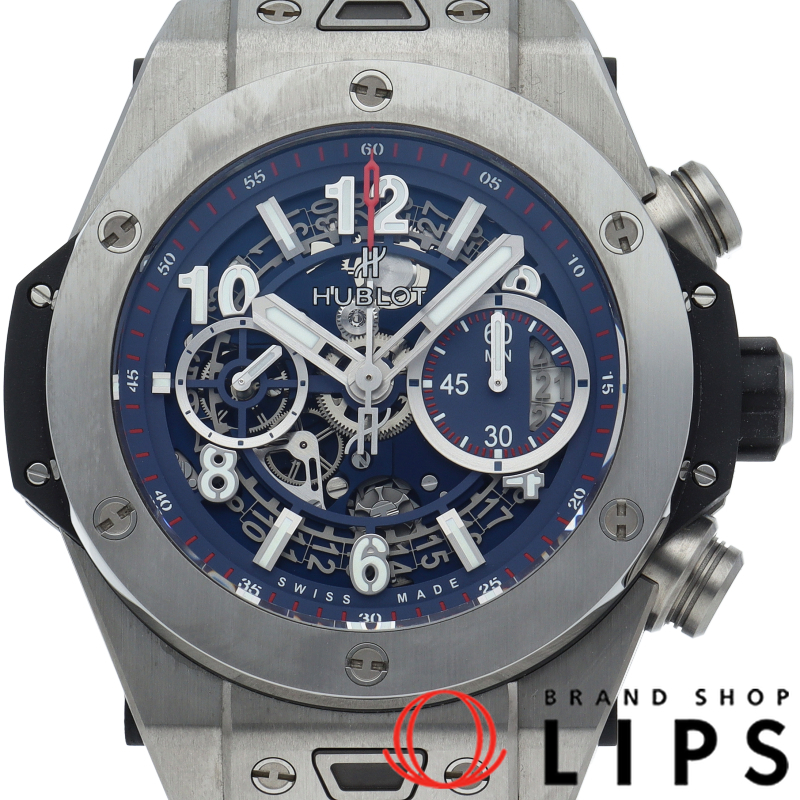 ビッグ・バン ウニコ チタニウム 45mm
 ブルー