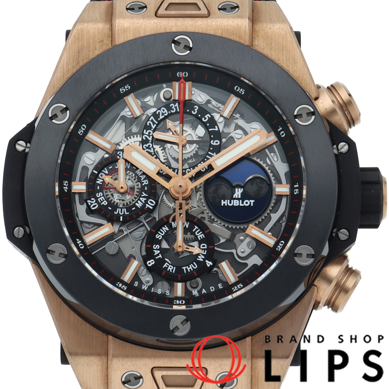 ビッグバンウニコ パーペチュアルカレンダー クロノグラフ 45mm