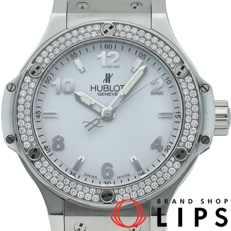 ビッグバン スチール ホワイト 38mm ダイヤベゼル