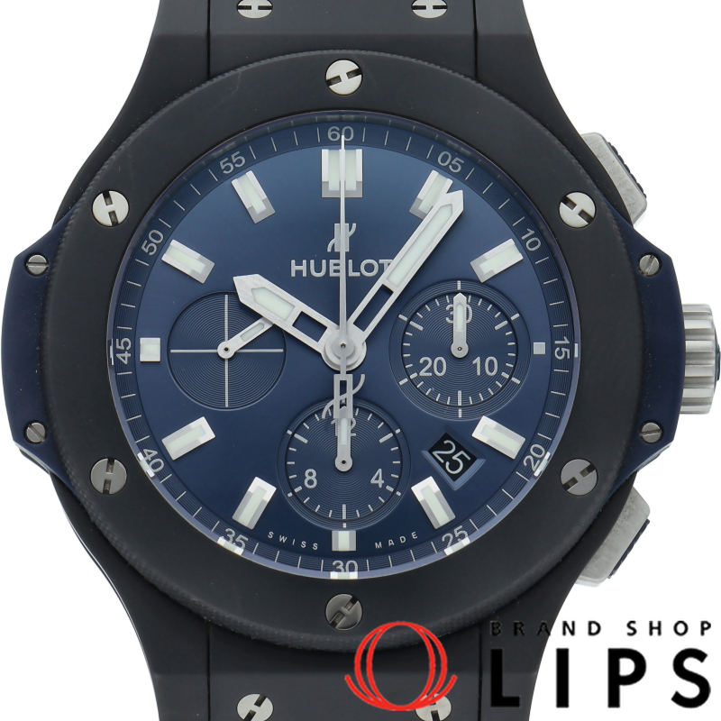 ビッグバン セラミック クロノグラフ 44mm ブルー