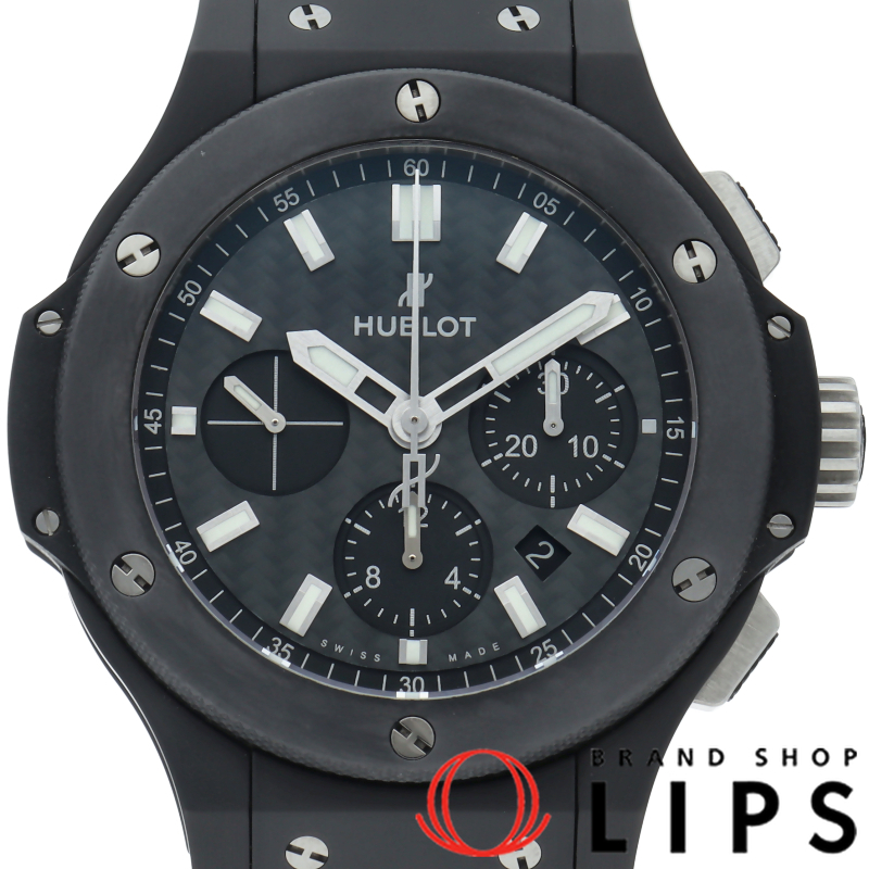 ビッグバンエボリューション ブラックマジック クロノグラフ 44mm