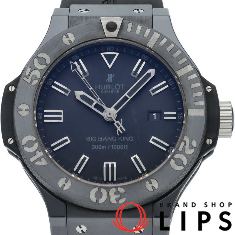 ビッグバン キング アイスバン 48mm