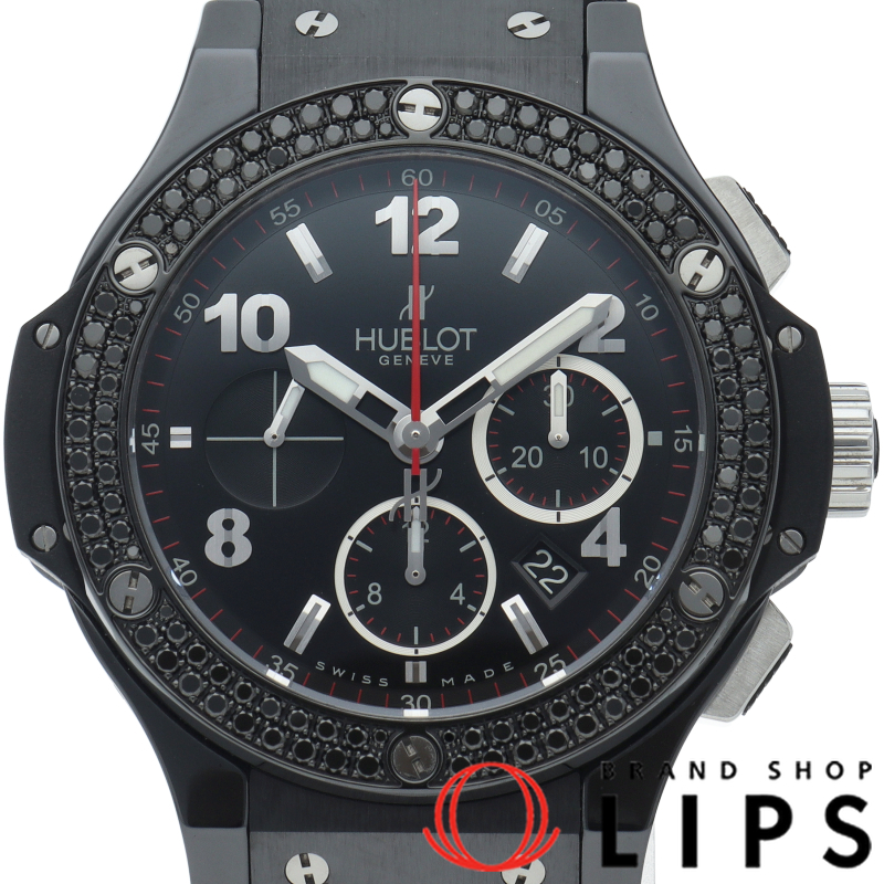 ビッグバン ブラックマジック クロノグラフ 44mm ブラックダイヤベゼル