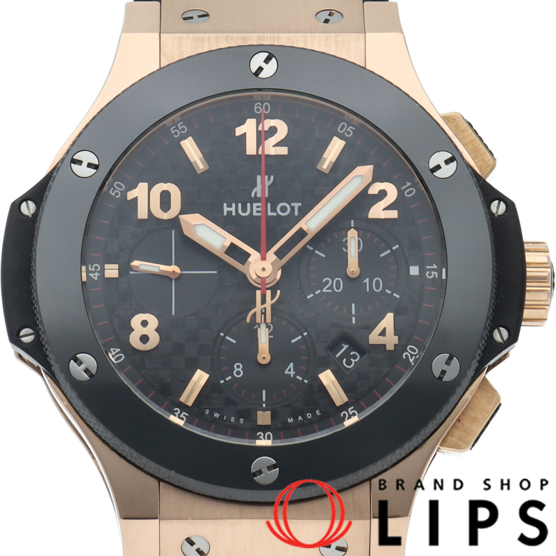 ビッグバン ゴールド セラミック クロノグラフ 44mm