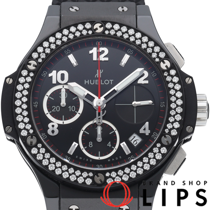 ビッグバン ブラックマジック クロノグラフ 41mm ダイヤベゼル