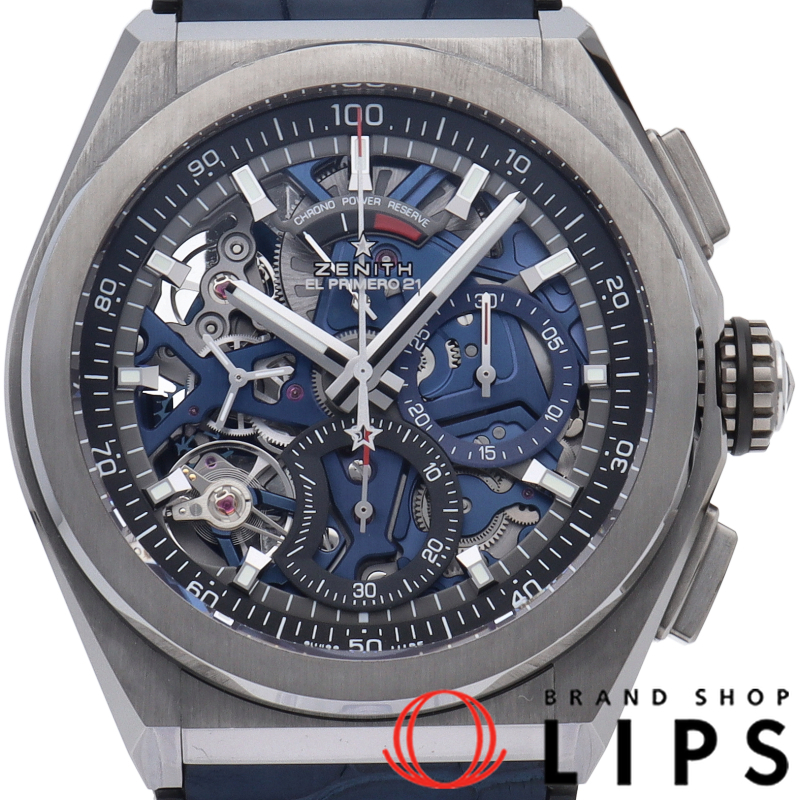 デファイ エル プリメロ 21 クロノグラフ ブルー