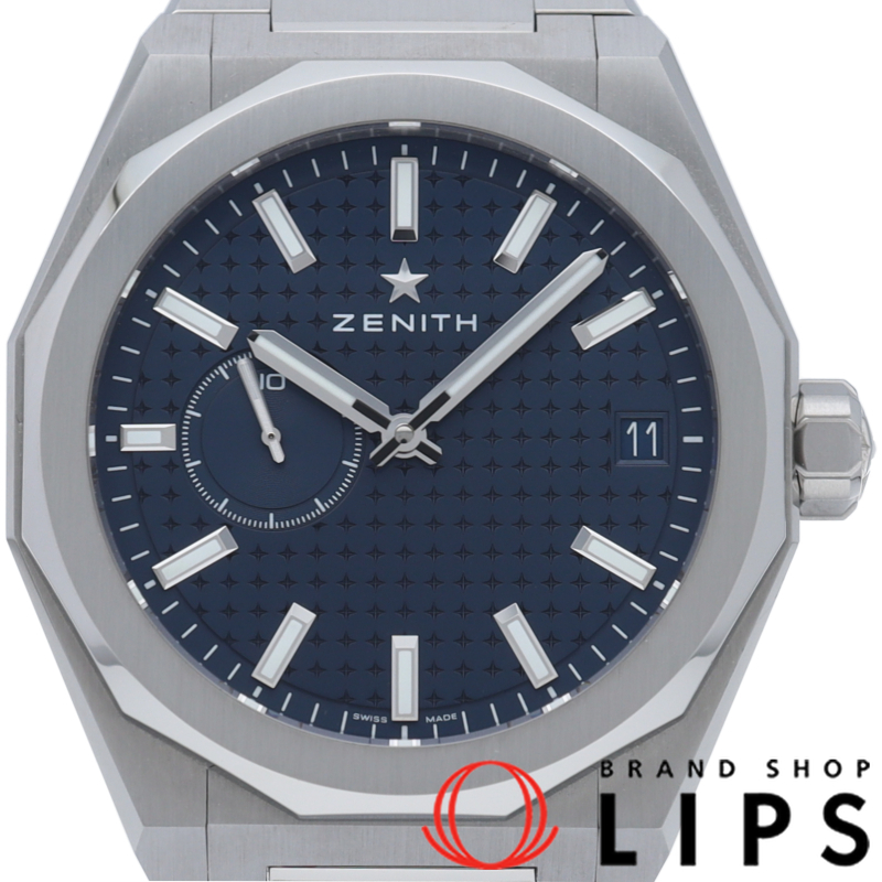 デファイスカイライン41 エル・プリメロ ブルー