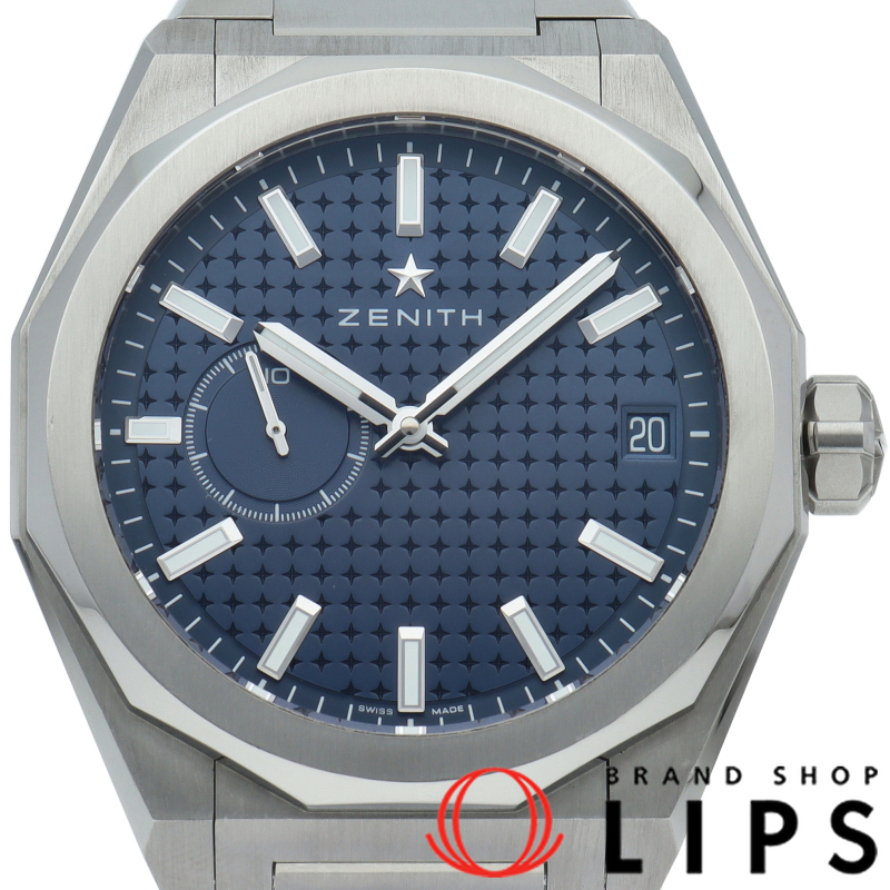 デファイ スカイライン 41 エルプリメロ ブルー