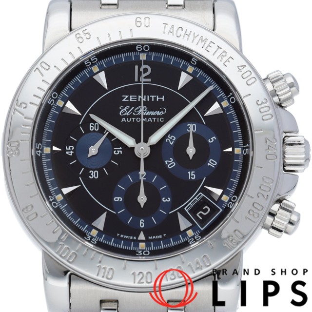 レインボー クロノグラフ エル・プリメロ ブルー