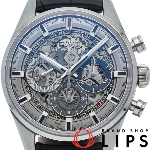 クロノマスター エル・プリメロ フルオープン 38mm