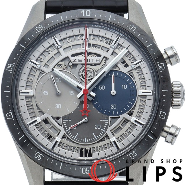 クロノマスター エル・プリメロ
 クロノマスター 2 世界限定250本