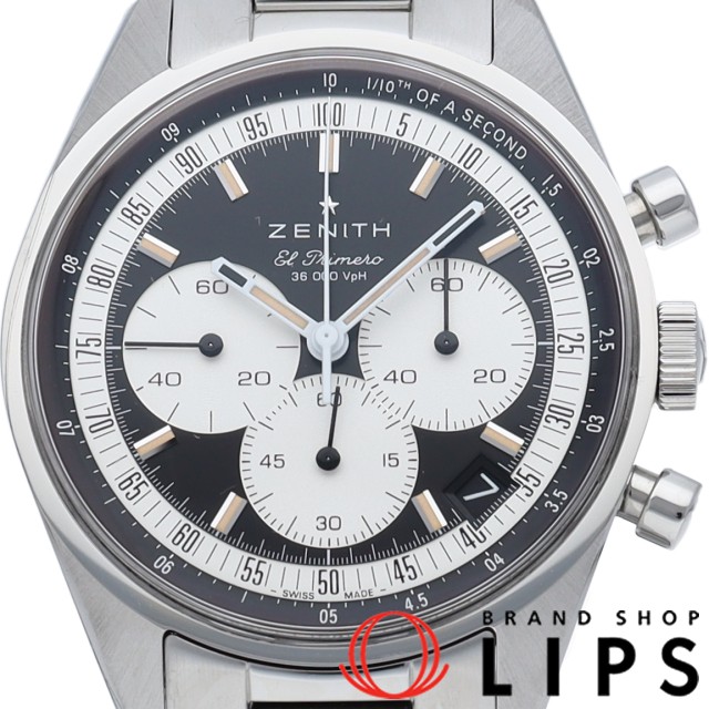 クロノマスター オリジナル 1969