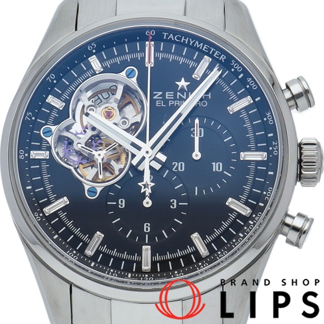 クロノマスター オープン エル プリメロ 42mm 12Pバケッドダイヤ ブティック限定20本