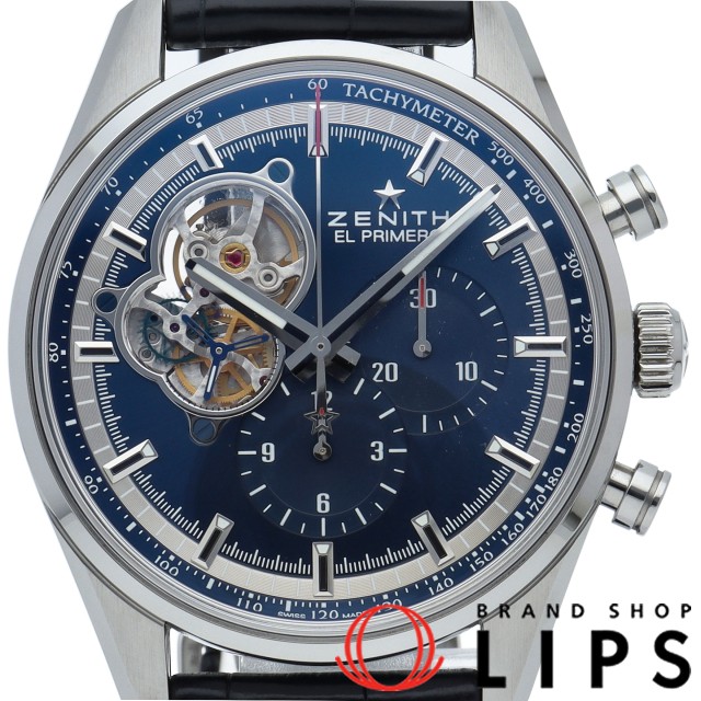 クロノマスター オープン エル プリメロ 42mm ブルー