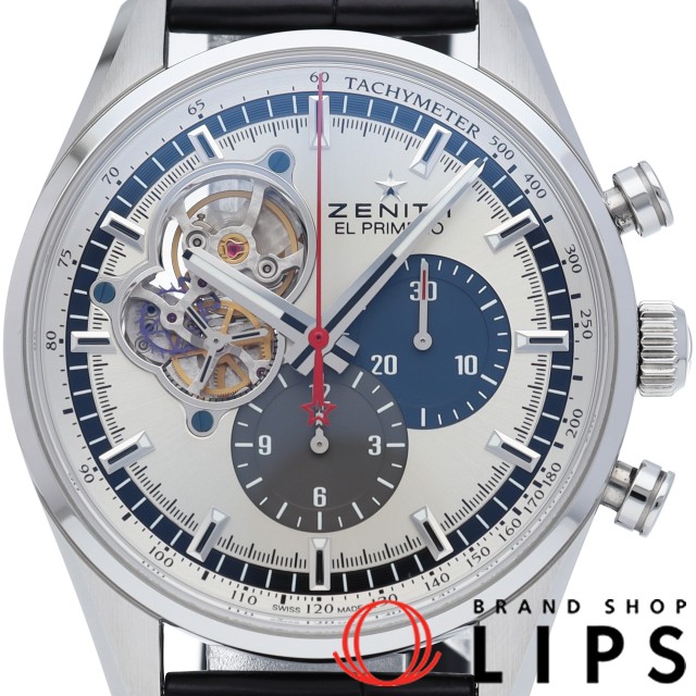 クロノマスター オープン 1969 エル プリメロ