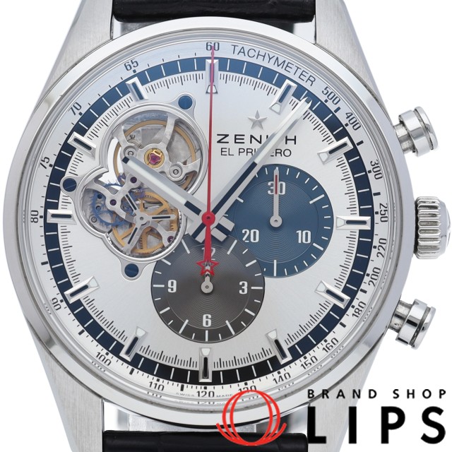 クロノマスター オープン 1969 エル プリメロ