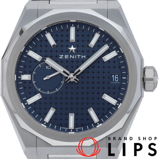 デファイ スカイライン 41 エル プリメロ ブルー