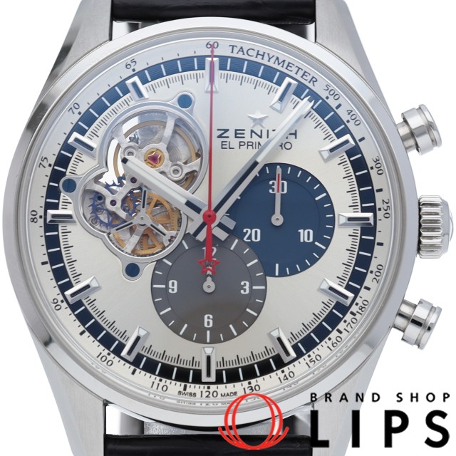 クロノマスター 1969 エル プリメロ オープン