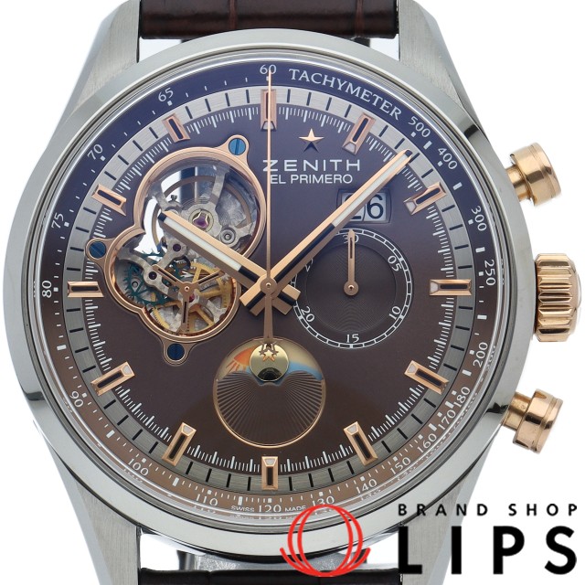 クロノマスター オープン エル プリメロ グランド デイト ムーン＆サンフェイズ