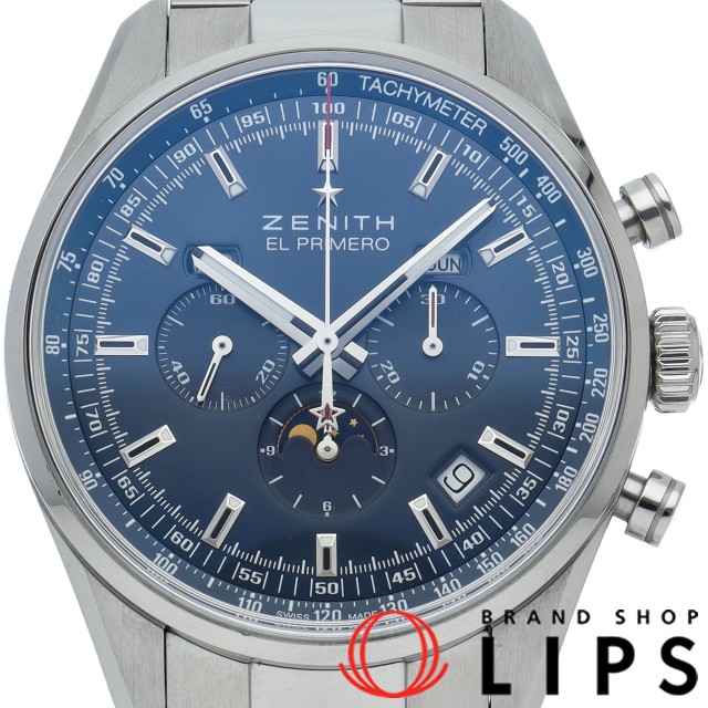 エル プリメロ 410 トリビュート シャルル ベルモ 世界限定1975本