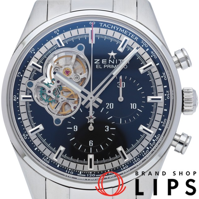 クロノマスター 1969 エル プリメロ オープン