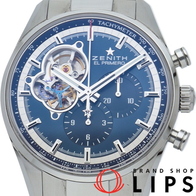 クロノマスター エル プリメロ オープン