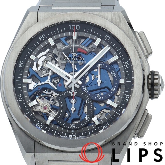 デファイ エル プリメロ 21 クロノグラフ