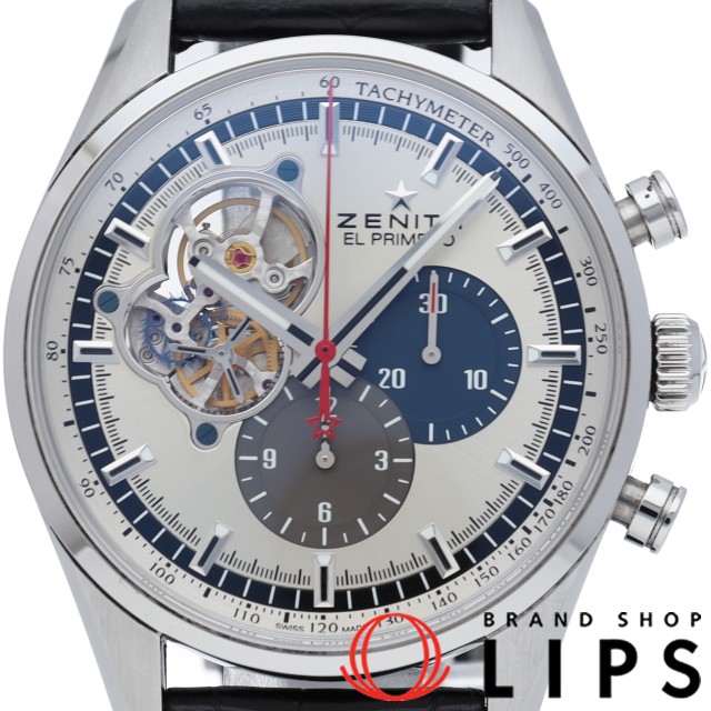 クロノマスター 1969 エル プリメロ オープン